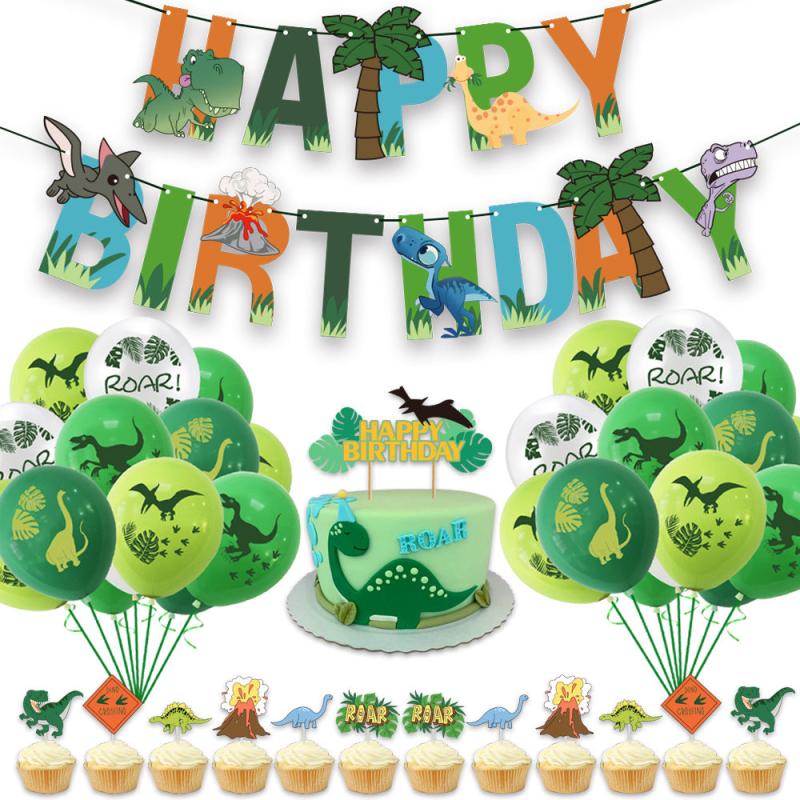 Dinosaur Latex Balloon Pull Flag Set Birthday Banner Kids Party Supplies