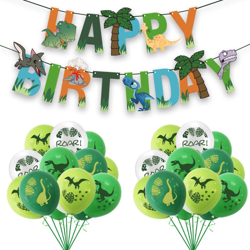 Dinosaur Latex Balloon Pull Flag Set Birthday Banner Kids Party Supplies