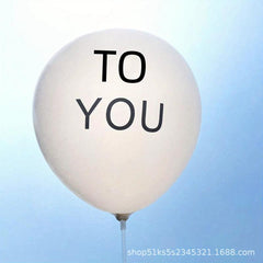 Happy Birthday To You Latex Balloon Decoration