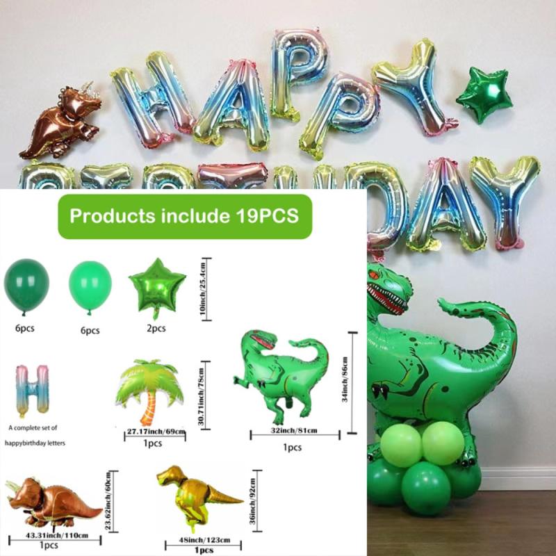 19pcs Dinosaur Balloon Set Birthday Decoration Scene Background Wall