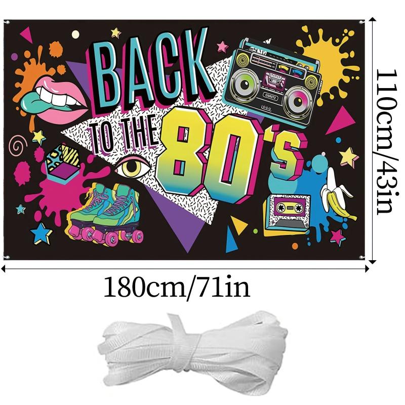 80's Party Banner Decorations Photo Booth Backdrop To the 1980s Hip Hop Sign