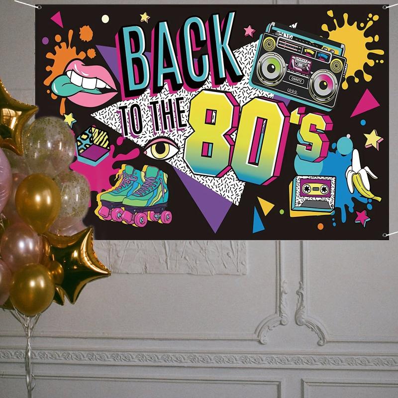 80's Party Banner Decorations Photo Booth Backdrop To the 1980s Hip Hop Sign