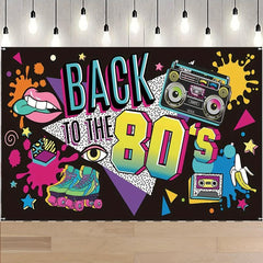 80's Party Banner Decorations Photo Booth Backdrop To the 1980s Hip Hop Sign