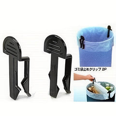 2pcs Garbage Can Clips Home Garbage Bag Fixing Clip