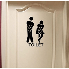 Toilet Sign Door Sticker Funny Decal Bathroom Decor