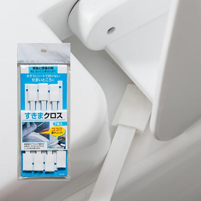 Japanese Toilet Brush, No Dead Corners, Gap Brush, Small Size