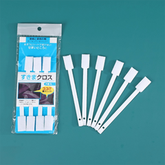 Japanese Toilet Brush, No Dead Corners, Gap Brush, Small Size