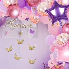Princess Theme Birthday Party Decoration Set, Pink and Purple Balloon Set