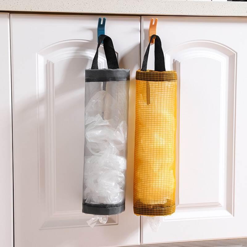 Plastic Bag Dispenser for Bathroom and Kitchen Storage