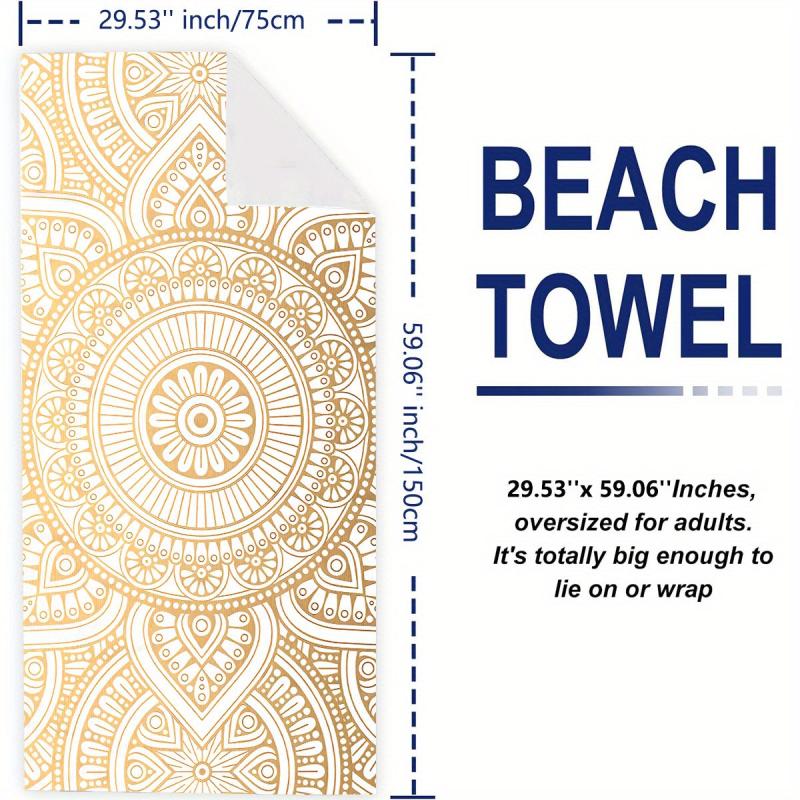Soft Microfiber Lightweight Beach Towel Quick Dry Water Absorbent Geometric