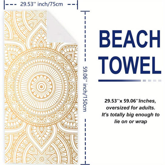 Soft Microfiber Lightweight Beach Towel Quick Dry Water Absorbent Geometric