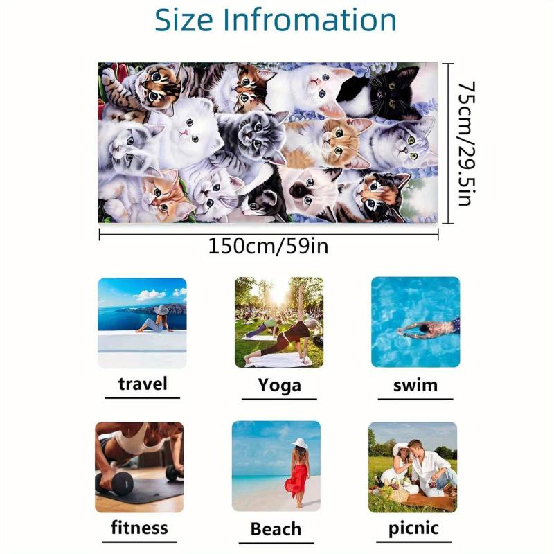 Large Cat Pattern Microfiber Beach Towel