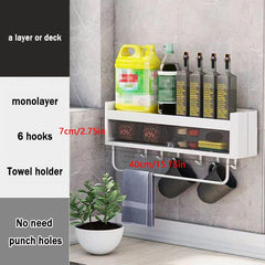 Wall Mounted Storage Rack Bathroom Kitchen Shelf