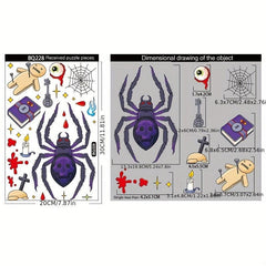 Halloween Bat Skeleton Pattern Window Sticker Decoration