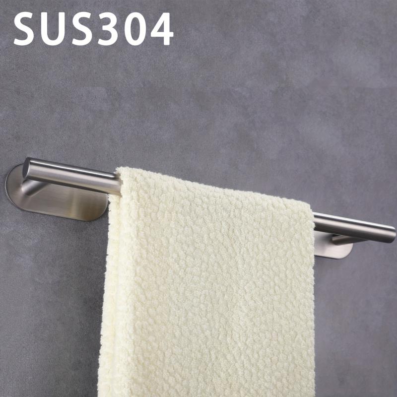 304 Stainless Steel Towel Bar Bathroom Rack Wall Mounted