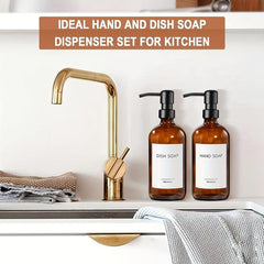 Amber Glass Soap Dispenser Set 500ml for Shampoo