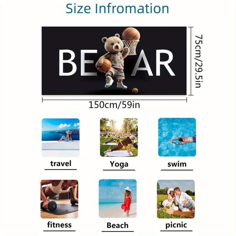 Basketball Bear Pattern Large Beach Towel Quick Drying Soft Water Absorbent