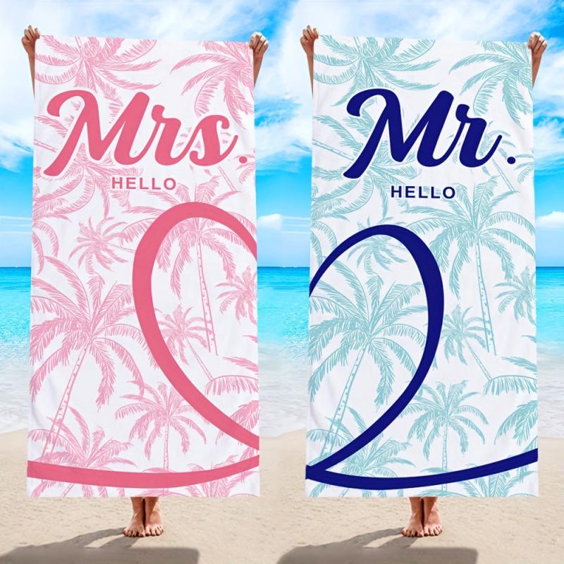 Coconut Tree Beach Towel Soft Microfiber for Swimming Bath Pool and Beach