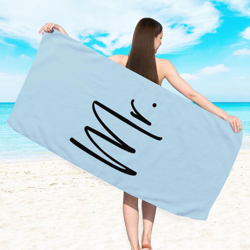 Mr & Mrs Bath Towel Quick Drying Microfiber for Pool Camping Travel 25 X 59