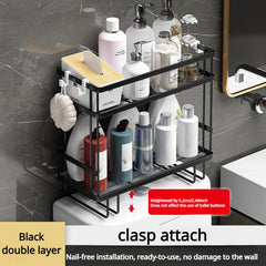 Bathroom Storage Rack Over Toilet Organizer Toiletries Cosmetic Shelves