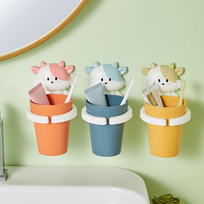 Cartoon Mouthwash Cup Wall Mounted Toothbrush Cup Plastic Gargle Cup With Holder