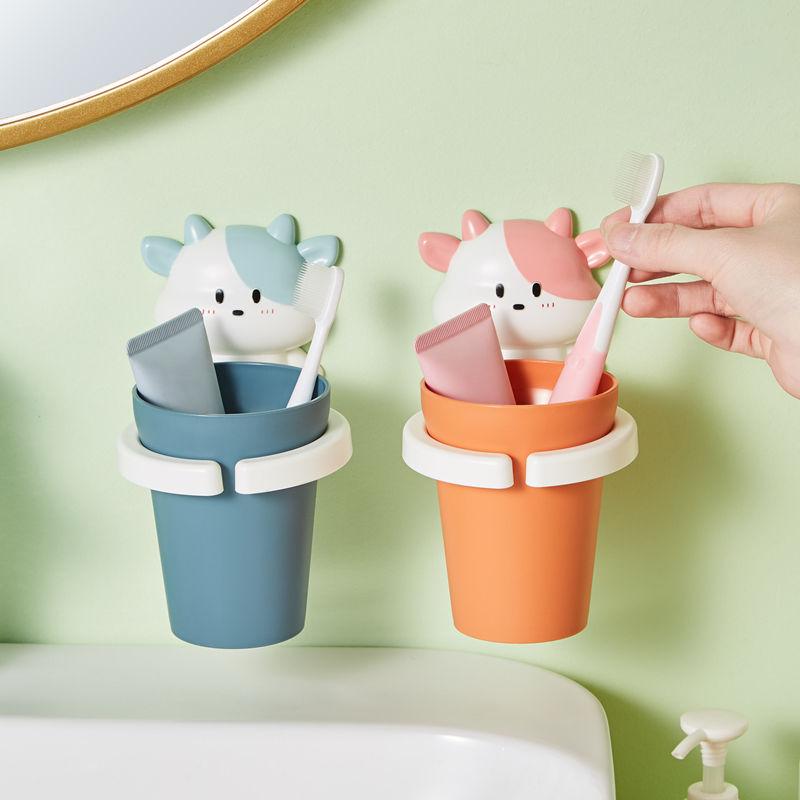Cartoon Mouthwash Cup Wall Mounted Toothbrush Cup Plastic Gargle Cup With Holder