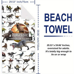 Women's Dinosaur Pattern XL Beach Towel 59x29 Lightweight Quick Dry Bath Towel