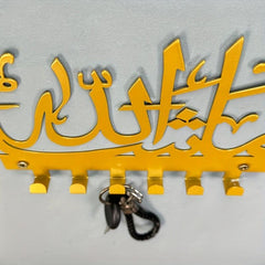 Mashallah Key Holder Islamic Rack Hanger Personalized Wall Hanger