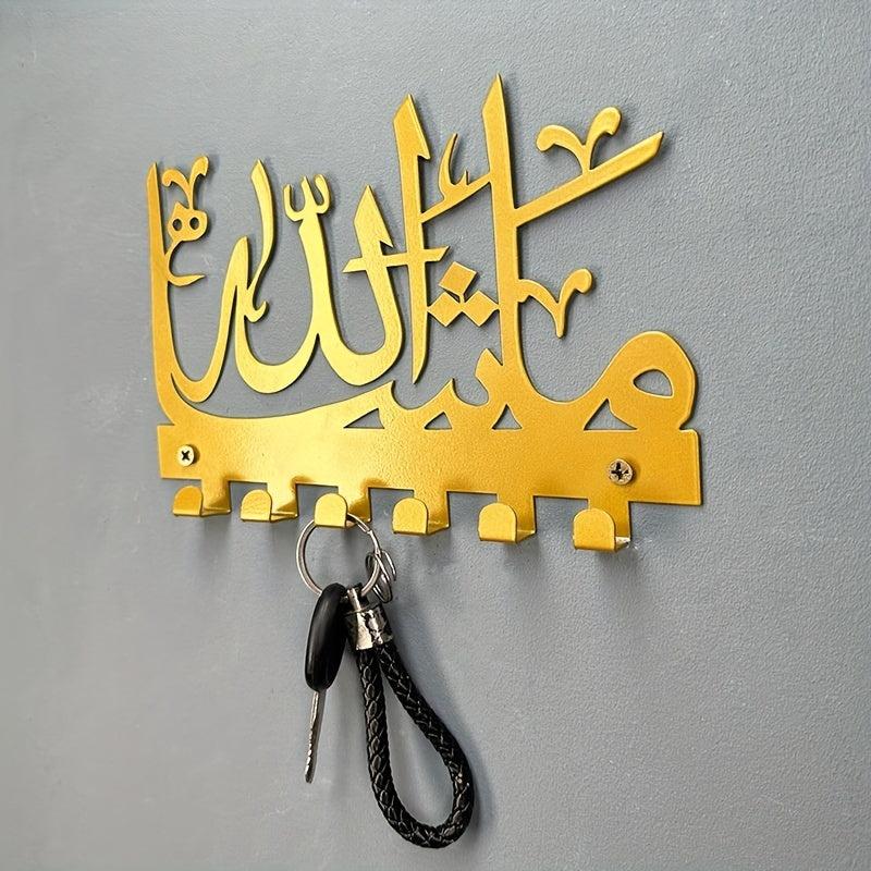 Mashallah Key Holder Islamic Rack Hanger Personalized Wall Hanger