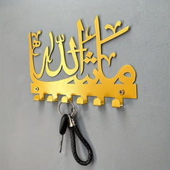 Mashallah Key Holder Islamic Rack Hanger Personalized Wall Hanger