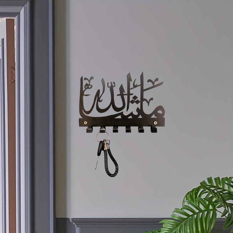 Mashallah Key Holder Islamic Rack Hanger Personalized Wall Hanger