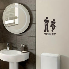 Funny Toilet Entrance Sign Vinyl Sticker, Bathroom Door Decor 5x7 Inches