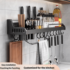 Wall Mounted Seasoning Storage Rack, No Punching, Wrought Iron Storage Shelf