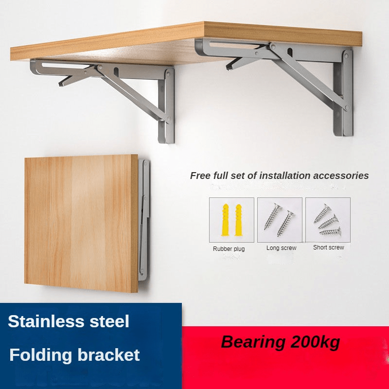 Stainless Steel Wall Storage Rack with Folding Bracket