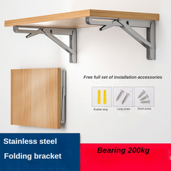 Stainless Steel Wall Storage Rack with Folding Bracket