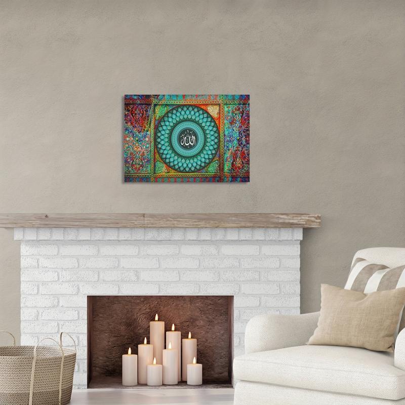 99 Names Of Allah Art Wall Art Muslim Art Canvas Calligraphy Islamic Vintage Pai