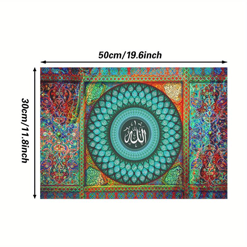 99 Names Of Allah Art Wall Art Muslim Art Canvas Calligraphy Islamic Vintage Pai