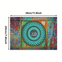99 Names Of Allah Art Wall Art Muslim Art Canvas Calligraphy Islamic Vintage Pai