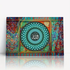99 Names Of Allah Art Wall Art Muslim Art Canvas Calligraphy Islamic Vintage Pai