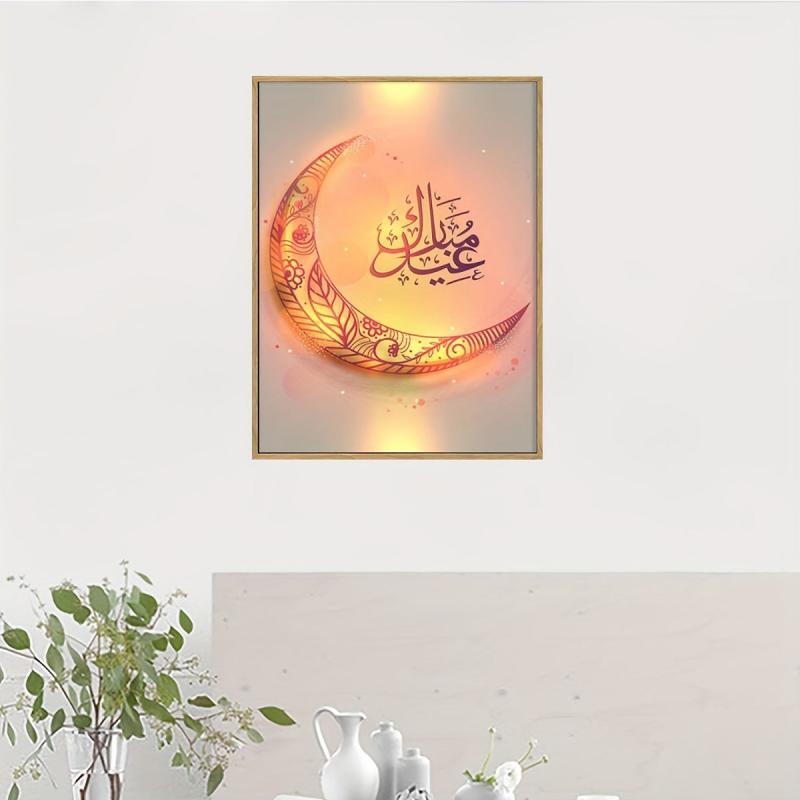 Luminous Moon Calligraphy Art Canvas Painting for Living Room