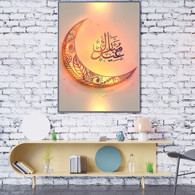 Luminous Moon Calligraphy Art Canvas Painting for Living Room