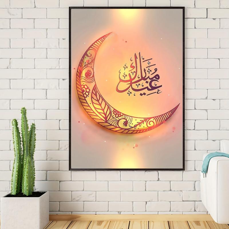 Luminous Moon Calligraphy Art Canvas Painting for Living Room