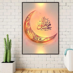 Luminous Moon Calligraphy Art Canvas Painting for Living Room