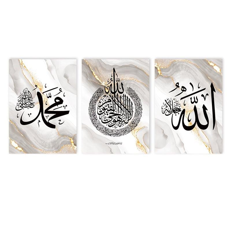 3pcs Islamic Calligraphy Canvas Decoration Painting
