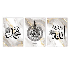 3pcs Islamic Calligraphy Canvas Decoration Painting