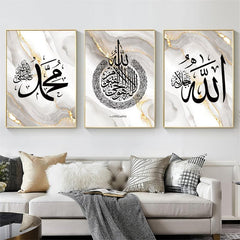 3pcs Islamic Calligraphy Canvas Decoration Painting