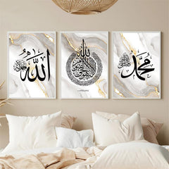 3pcs Islamic Calligraphy Canvas Decoration Painting