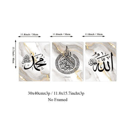 3pcs Islamic Calligraphy Canvas Decoration Painting