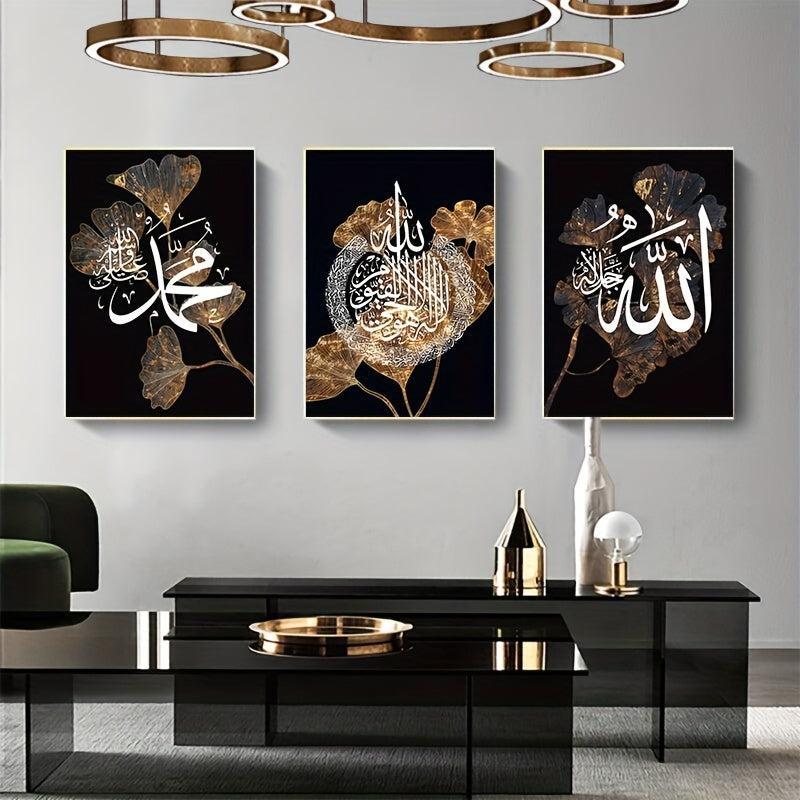 3pcs Islamic Calligraphy Wall Poster Canvas Painting Home Wall Decor 15 7 23 6in