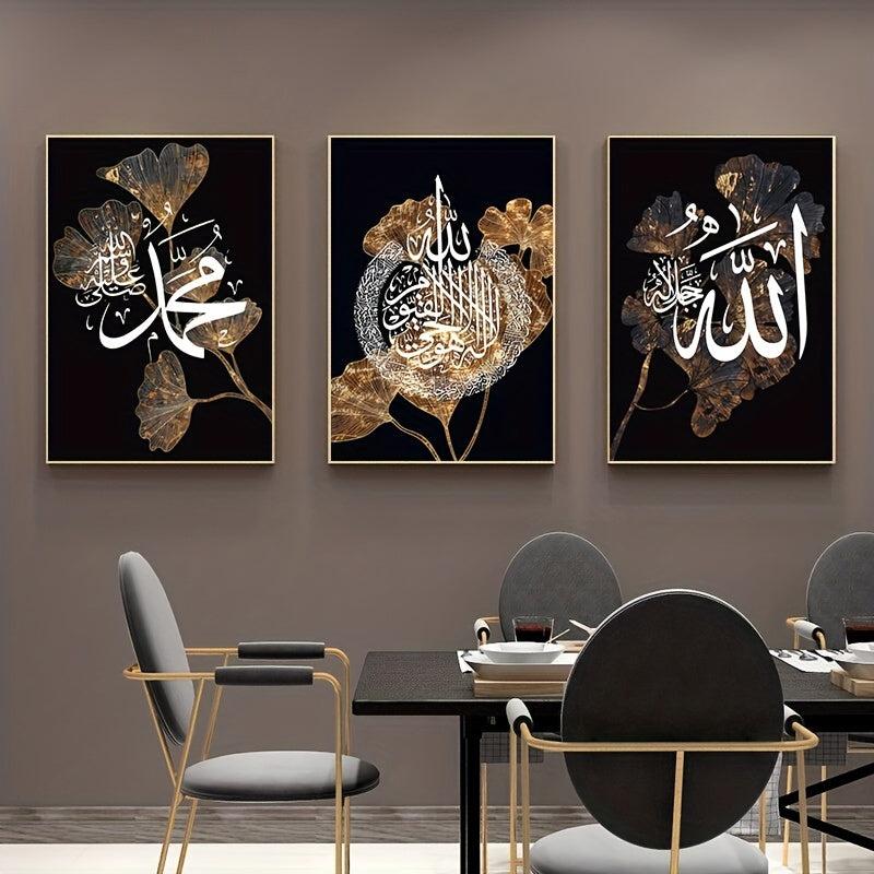 3pcs Islamic Calligraphy Wall Poster Canvas Painting Home Wall Decor 15 7 23 6in
